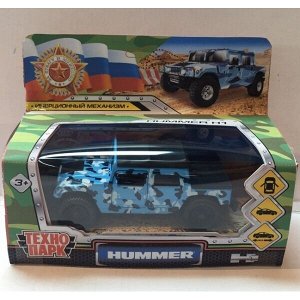 SB-18-09-H1-M(BLUE) Машина металл HUMMER h1 ПИКАП, 12 см, двери., багаж., инерц., кор. Технопарк в кор.2*24шт