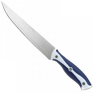 Нож кухонный 200мм прорезиненная ручка сине-белая "Универсал