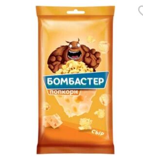 «Бомбастер», попкорн со вкусом сыра, 80 г
