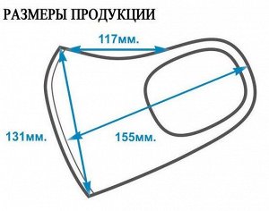 Маска многоразовая черная. Взрослая