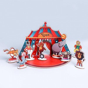 Кукольный театр «Цирк»