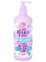 *7 DAYS BATH BUBBLE PARTY Гель+шампунь+пена 3-в-1 ДЛЯ СЛАДКОГО СНА с Календулочкой и Лавандочкой, 400 мл §