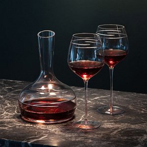 Набор из 2 бокалов для красного вина Signature Verso 750 мл