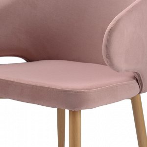 Кресло Berg Cecilia, пудрово-розовое
