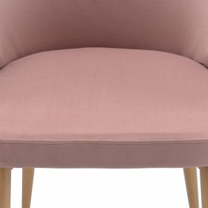 Кресло Berg Cecilia, пудрово-розовое