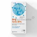 ВИТАТЕКА Драй Форте без спирта ролик от обильного потоотделения 20% 50 мл