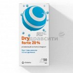 ВИТАТЕКА Драй Форте ролик от обильного потоотделения 20 %, 50 мл