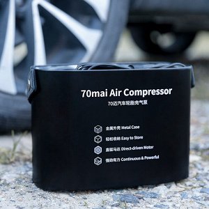 Автомобильный Компрессор Насос 70Mai Air Compressor Midrive TP01