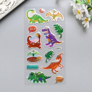 Наклейка пластик "Динозавры" с серебром 23х10 см