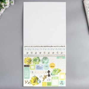 Набор бумаги для скрапбукинга 24 листа 12 дизайнов "Аромат счастья" 30х30 см