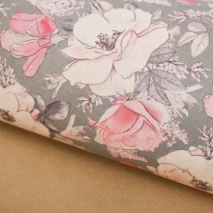 Бумага упаковочная крафтовая «Цветы на сером», 50 x 70 см