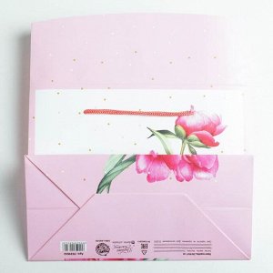Пакет—коробка «Just for you», 23 × 18 × 11 см