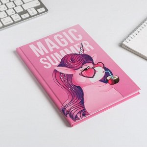 Ежедневник Magic summer А5, 80 листов