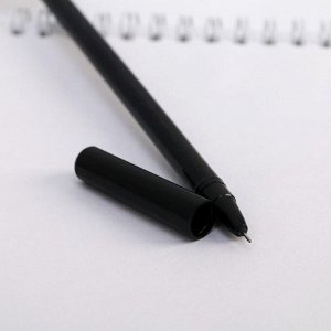 Ручка "Лапка"