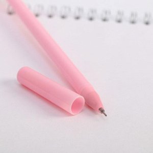 Ручка "Лапка" розовая