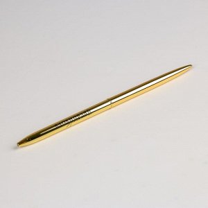 Ручка подарочная в футляре "Не перставай мечтать", металл золото
