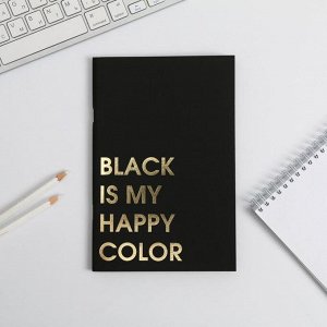 Art Fox Тетрадь с черными листами 15 листов Black is my happy color, 21 х 14 см