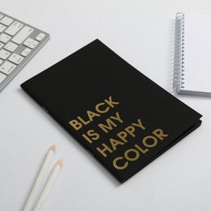 Art Fox Тетрадь с черными листами 15 листов Black is my happy color, 21 х 14 см