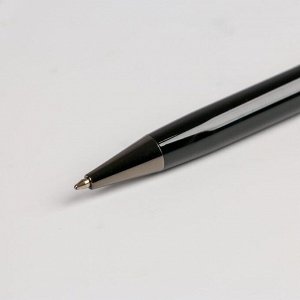 Ручка в подарочном футляре "Успехов в делах", металл черный