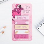 Стикеры-закладки, на подложке Flamazing 5 шт.