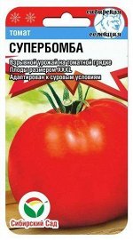 Супербомба 20шт СС томат