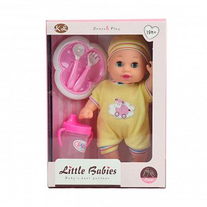 Кукла-младенец "Малыш с тарелочкой" (25 см, приборы, бут., звук, в ассорт.)