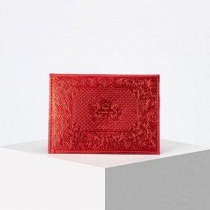 Обложка для паспорта, металлик, цвет красный