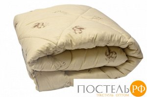 Артикул: 221 Одеяло Medium Soft "Стандарт" Camel Wool (верблюжья шерсть) 1,5 спальное (140х205)