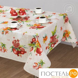 Скатерть столовая "Вкус граната" СБ.150*120 (арт. СБ.150.120)