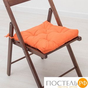 Подушка для стула 35*35 бязь(терракотовый) (отгружается по 2 шт.)