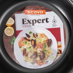 Жаровня SCOVO «Эксперт», 3,5 л, d=26 см, стеклянная крышка