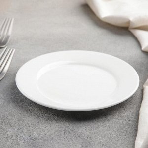 Тарелка пирожковая с утолщённым краем White Label, d=15 см, цвет белый