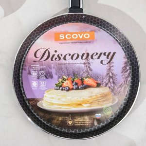 Сковорода блинная Discovery, d=22 см, антипригарное покрытие, цвет серый