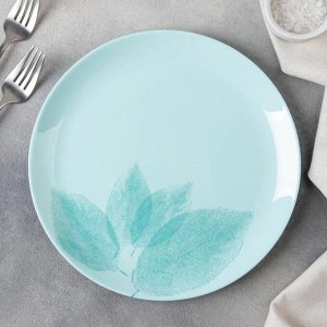 Тарелка обеденная DIWALI ARPEGIO TURQUOISE, d=25 см