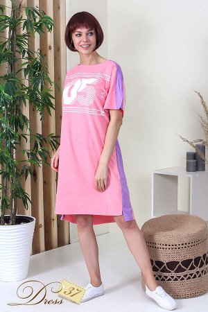 dress37 Платье «Монжур» розовое