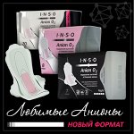 Женская гигиена. Прокладки INSO Anion. Твоя уверенность