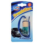 Ароматизатор подвесной Freshline НОВАЯ МАШИНА