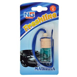 Ароматизатор подвесной Freshline НОВАЯ МАШИНА (794-344)