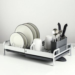 Сушилка для посуды и столовых приборов раздвижная, с поддоном, 31?28,5?12 см, цвет серый