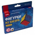 Фигурки из бисера Кубик, брелоки, арт.Бис-088