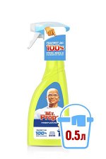 Универсальный чистящий спрей MR PROPER  Лимон (500 мл)