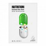 Маска тканевая для лица питательная NUTRITION  ESSENTIAL VITA MASK ORJENA 25 мл