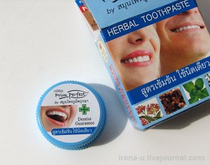 Тайская зубная паста с травами Herbal Prim Perfect Herbal Toothpaste