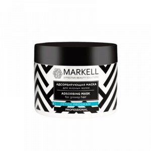 Маркелл Professional DETOX Адсорбирующая  маска для жирных волос 300мл