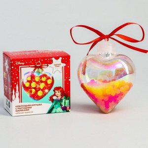 Набор для творчества "Новогодняя игрушка с растущими шариками", Принцессы