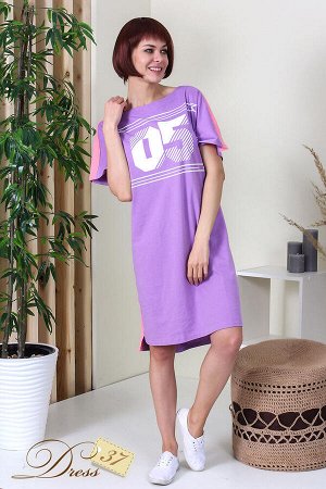 dress37 Платье «Монжур» сирень