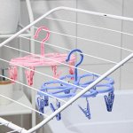 Сушилка для белья подвесная, 23?23 см, 8 прищепок, цвет МИКС