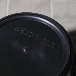 Ведро хозяйственное, 10 л, d=29 см, h=28 см, пластик, чёрное