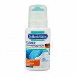 Роллер пятновыводитель Dr.Beckmann, 75 мл