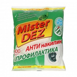 Антинакипин Mister Dez Eco-Cleaning профилактика, 300 г